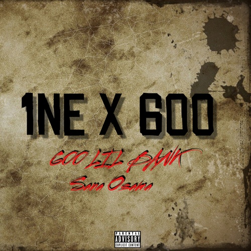 1ne X 600