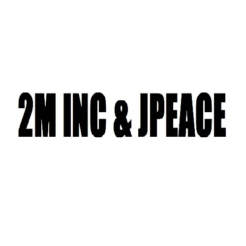 2m & Jpeace-2m Inc & Jpeace - Plonk, Plonk 2