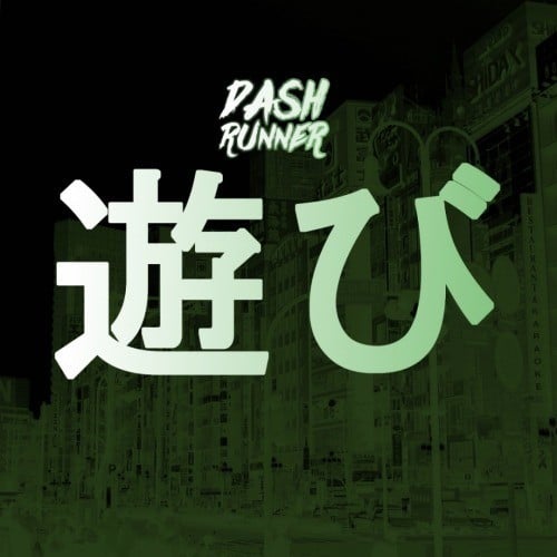 Dash Runner-Asobi