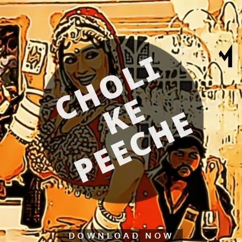 Ikamize-Choli Ke Peeche Kya Hai (hardstyle Khalnayak)