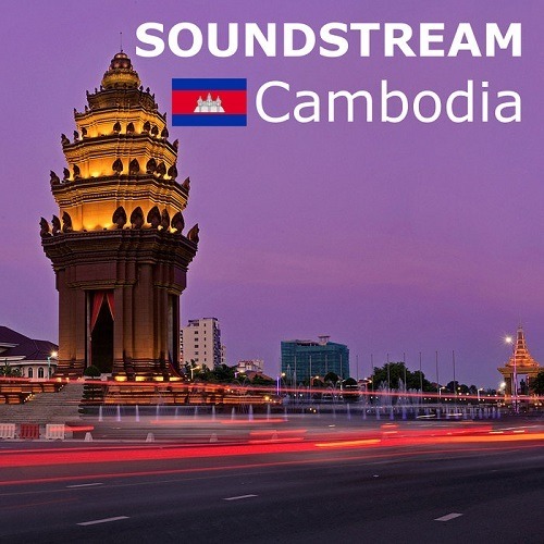 Soundstream, DJ Walkman-Cambodia