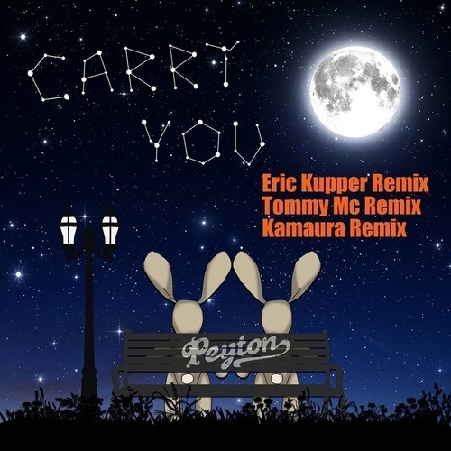 Peyton, Eric Kupper, Tommy Mc , Kamaura-Carry You