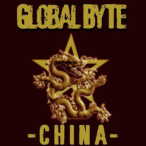 Global Byte-China