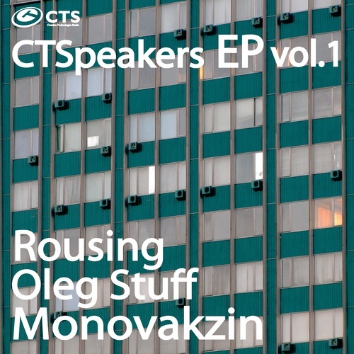 Various-Ctspeakers Ep Vol.1