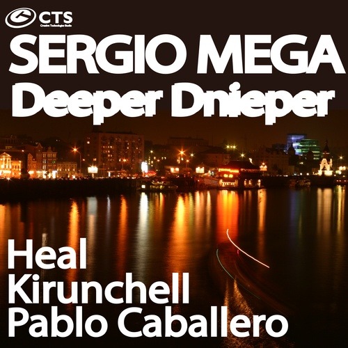 Sergio Mega-Deeper Dnieper