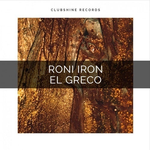 Roni Iron, Donald Wilborn-El Greco