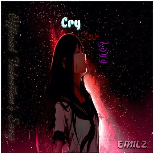 EmilZ-Emilz - Cry For Love