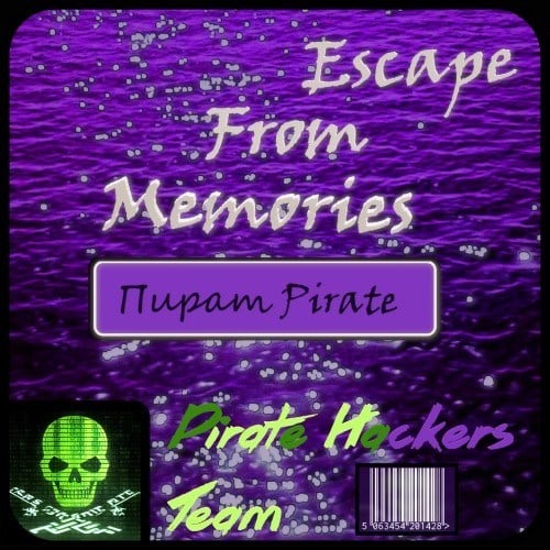 ПиратPirate-Escape From Memories