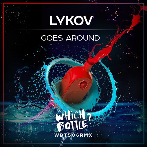 Lykov-Goes Around