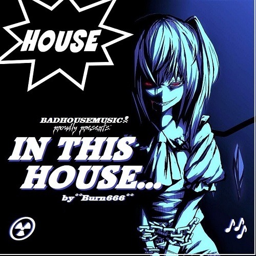 In This House