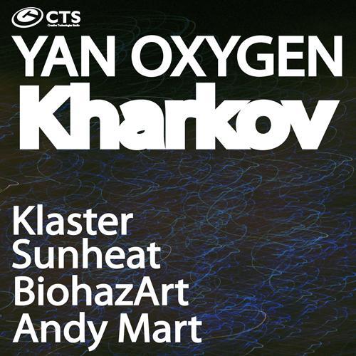 Yan Oxygen-Kharkov
