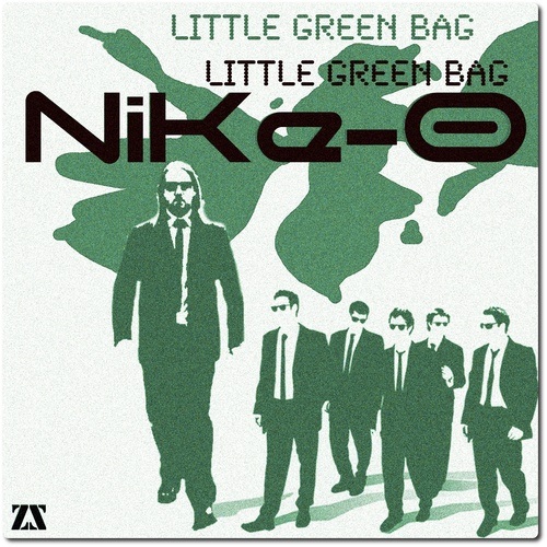Nike-0-Little Green Bag