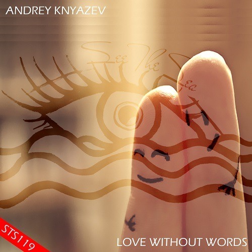 Andrey Knyazev-Love Without Words