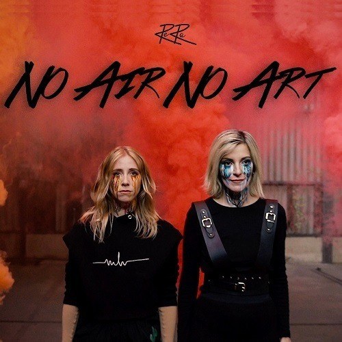 Rera-No Air No Art