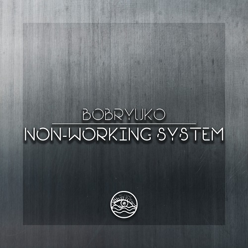 Non-working System