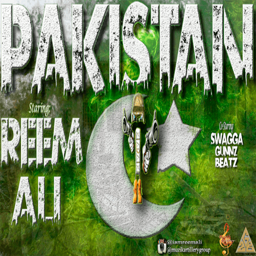 Reem Ali-Pakistan (radio)