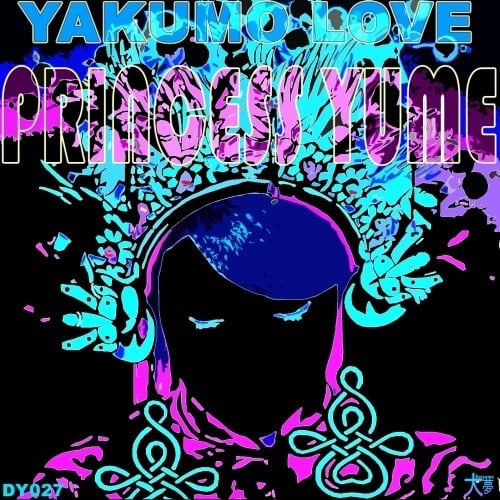 Yakumo Love-Princess Yume
