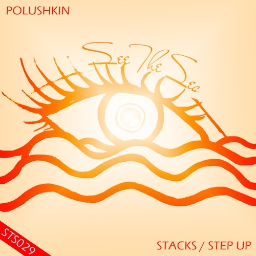 Polushkin-Stacks / Step Up