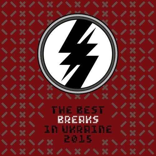 Various-The Best Breaks In Ua (vol.6)