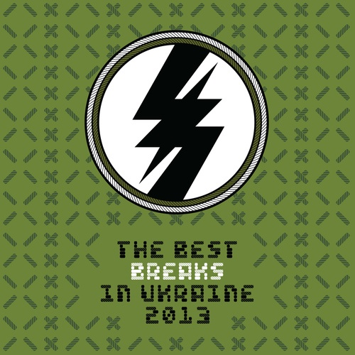 Various Artists-The Best Breaks In Ua (vol.4)