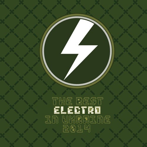 Various-The Best Electro In Ua (vol.5)