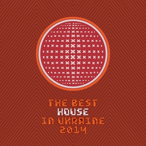 Various-The Best House In Ua (vol.5)