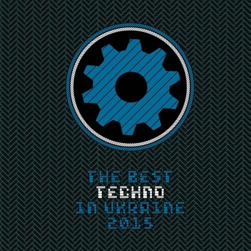Various-The Best Techno In Ua (vol.6)