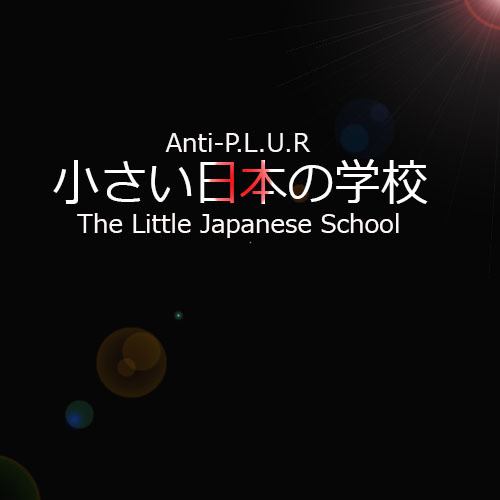 Anti-p.l.u.r-The Little Japanese School On Little Collins St