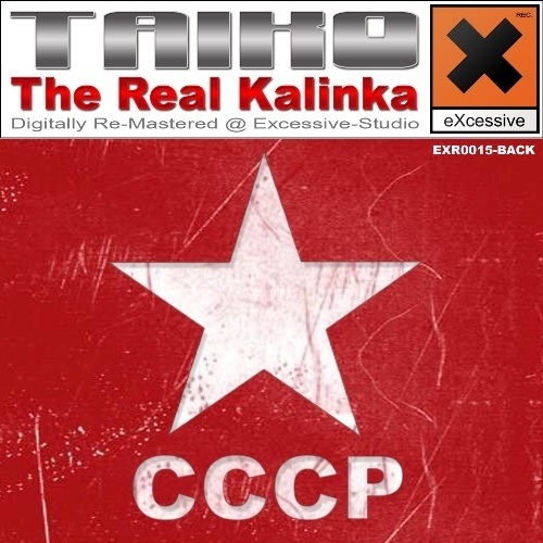 Taiko-The Real Kalinka