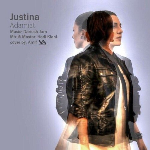 Justina-Adamiat