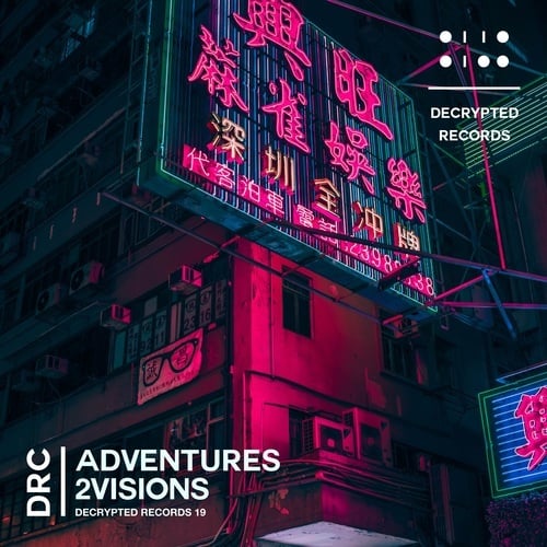 2Visions-Adventures