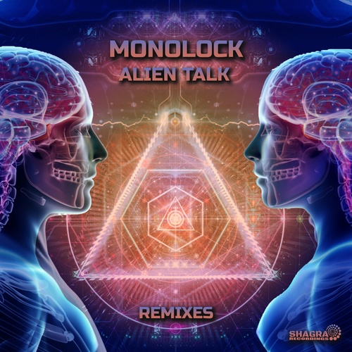Monolock, ZOoGinDel, Oxy, Second Side, 2Komplex, Sharon Graziani-Alien Talk