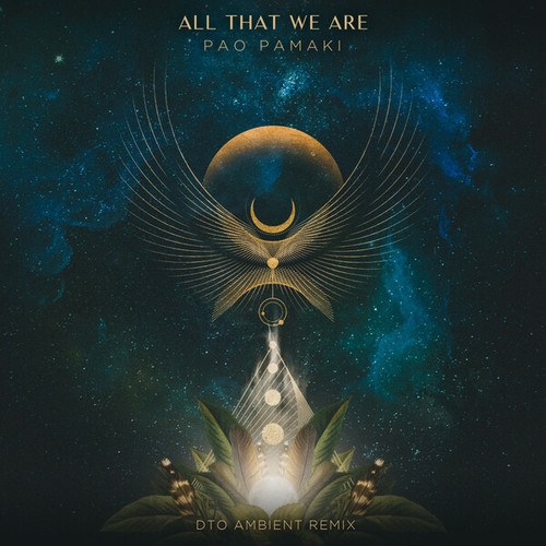 All That We Are