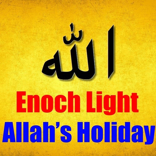 Allah's Holiday