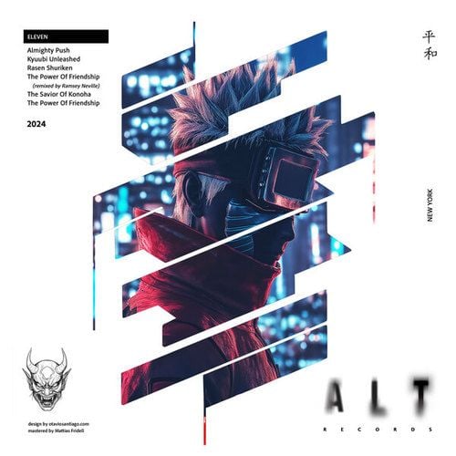 ALT RECORDS 011