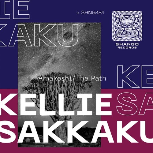 Kellie Sakkaku-Amakoshi/The Path