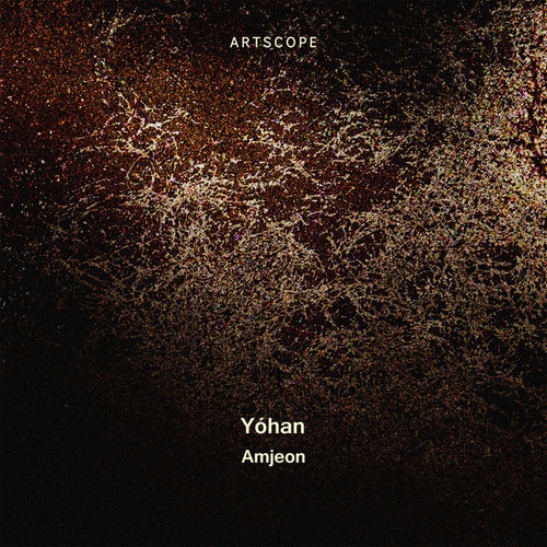 Yóhan, Rise 1969, Xanexx, How To Levitate, Vako Pachulia, Skoll-Amjeon