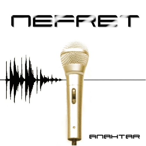 Nefret-Anahtar