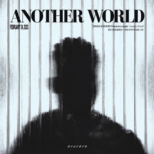 Wingz-Another World