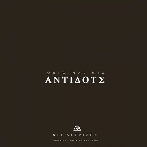 Nik Alevizos-Antidote