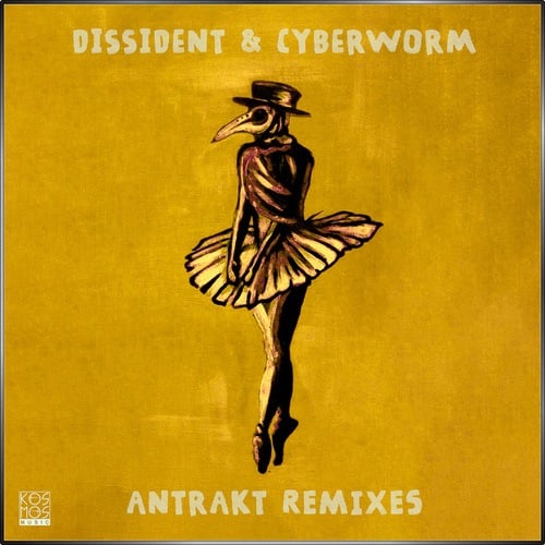 Dissident, Cyberworm, Dharma Kaya, Electrosoul System, Wanted ID, Distant Future, Liquitek, Pryzma, Code 906, I Wannabe, Future Engineers, Kometa, Decline, Asymmetric-Antrakt Remixes