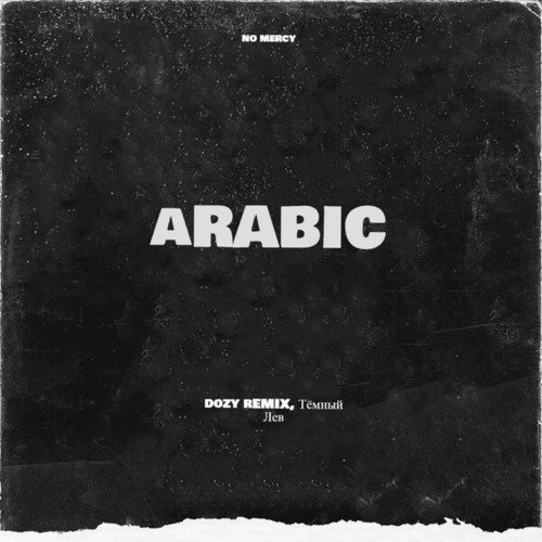 Arabic