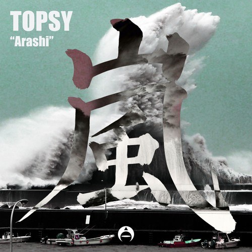 Topsy-Arashi