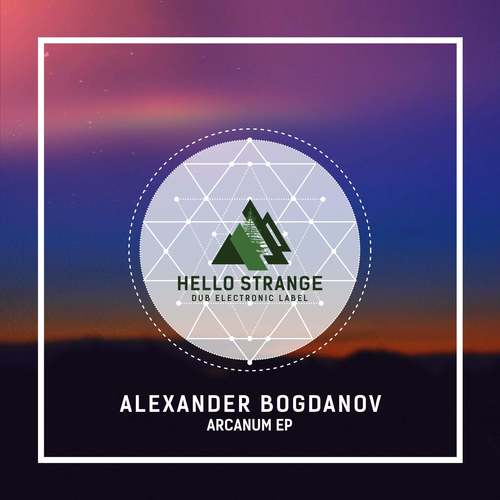 Alexander Bogdanov-Arcanum