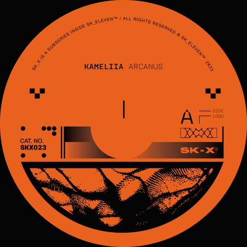 Kameliia-Arcanus EP
