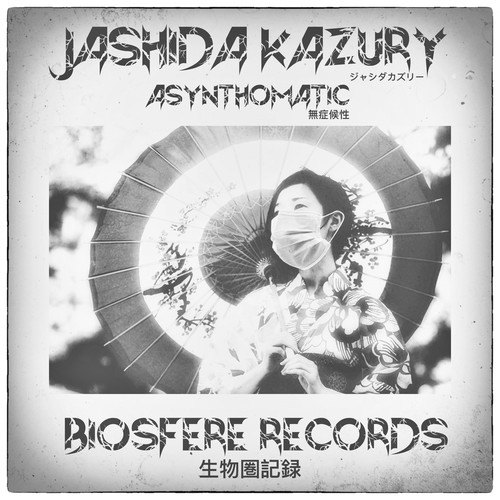 Jashida Kazury-Asynthomatic