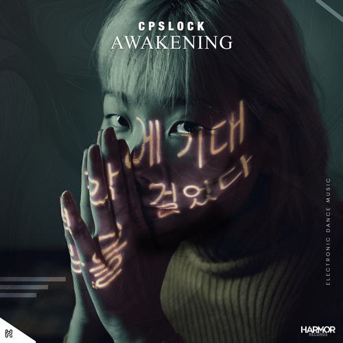 CPSLOCK-Awakening