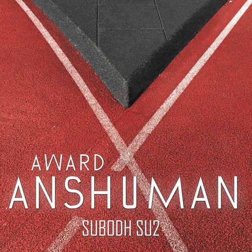 Subodh Su2-Award Anshuman