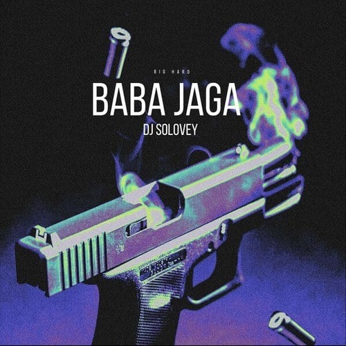 DJ Solovey-Baba Jaga