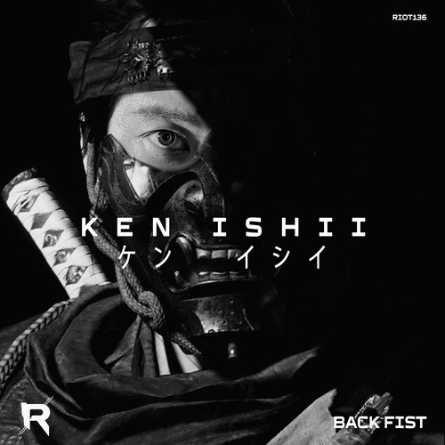 Ken Ishii-Back Fist